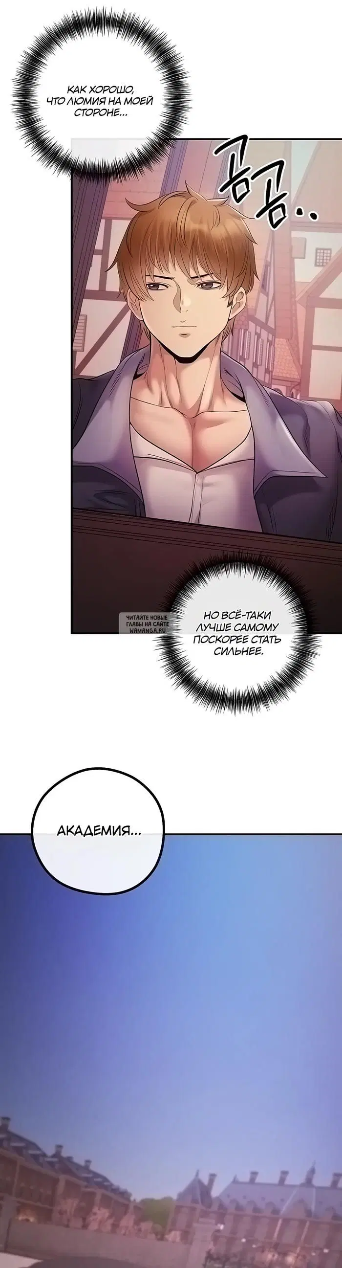 Page 25.000