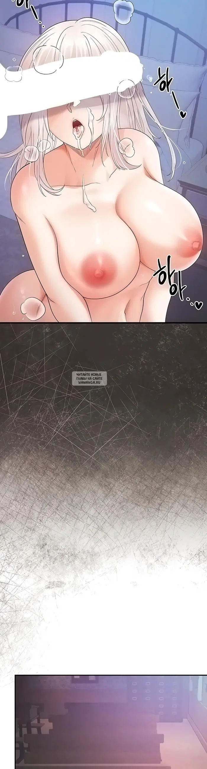 Page 25.000