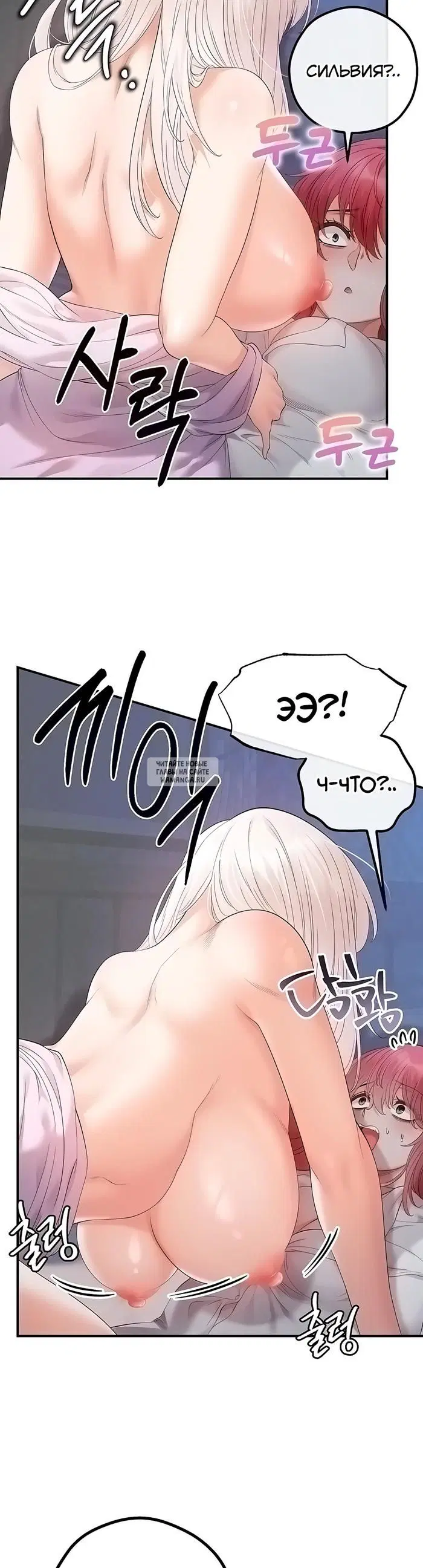 Page 25.000