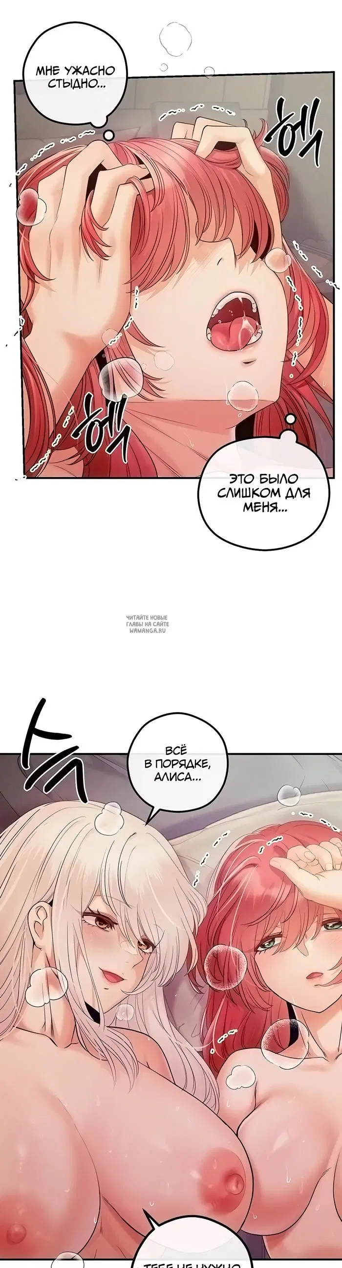 Page 25.000