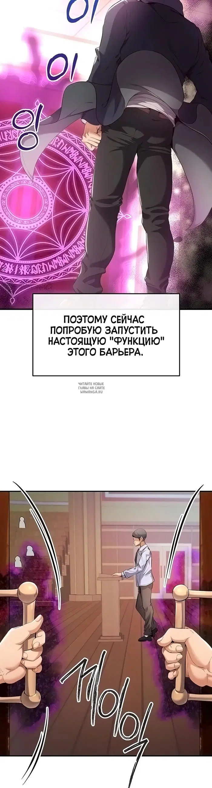 Page 25.000