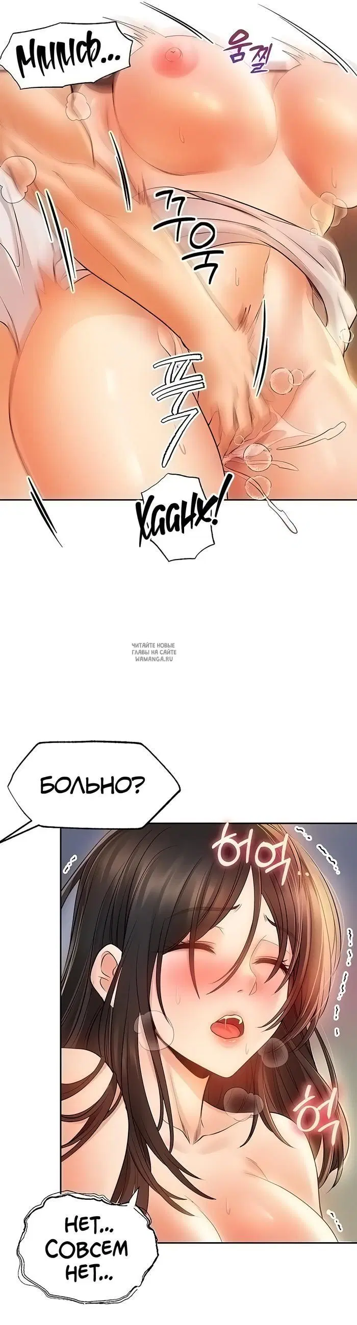 Page 26.000