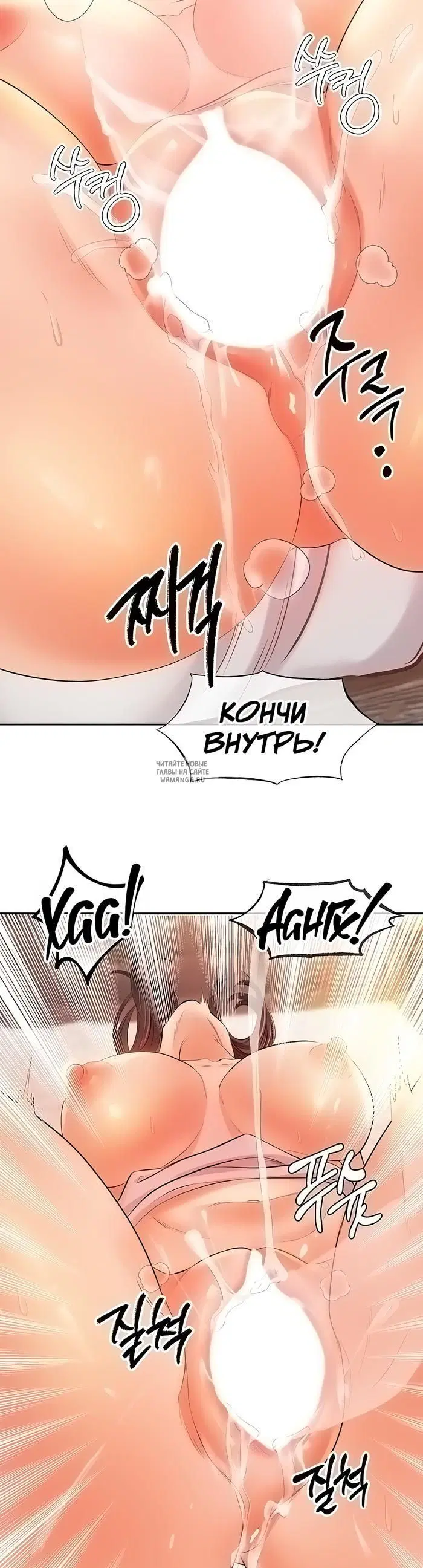 Page 26.000