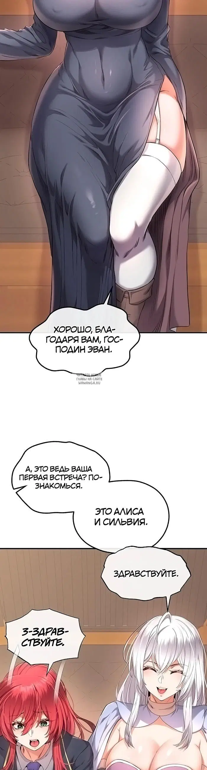 Page 26.000