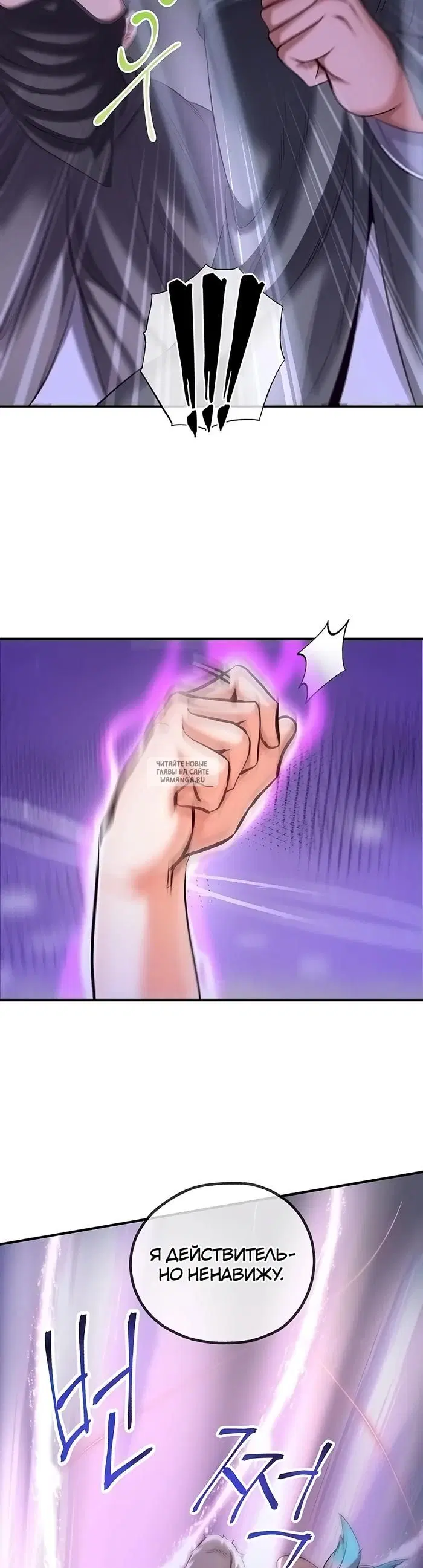 Page 26.000