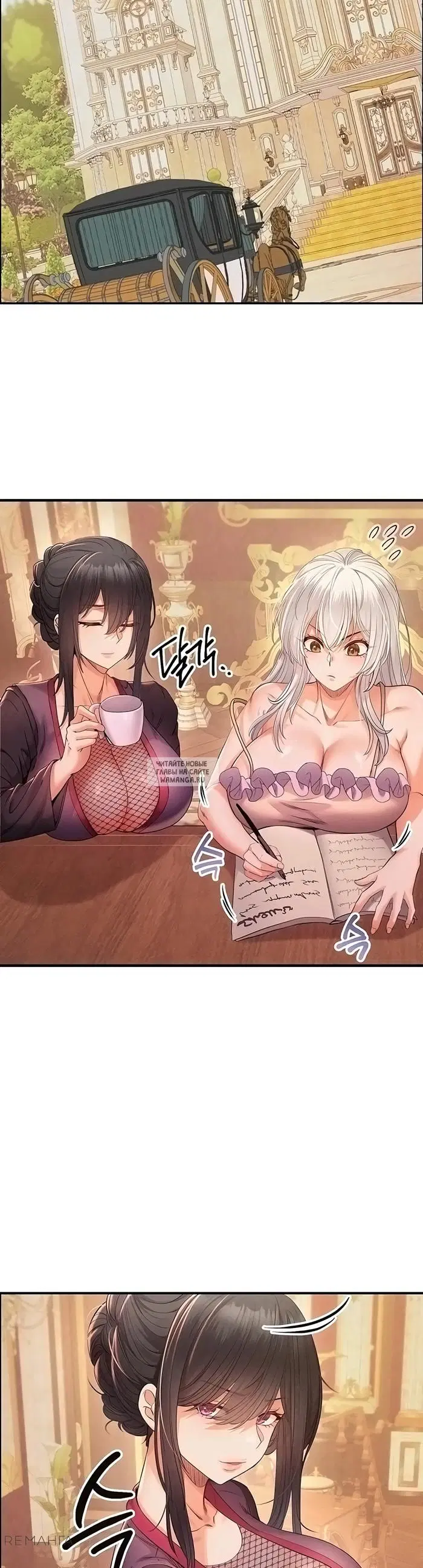 Page 26.000