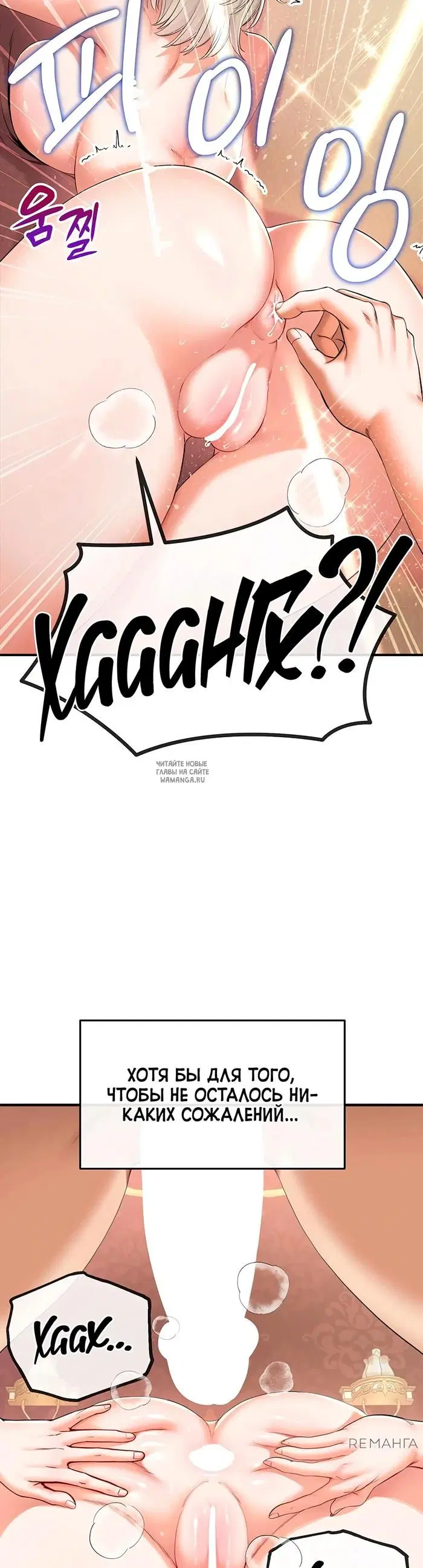 Page 26.000