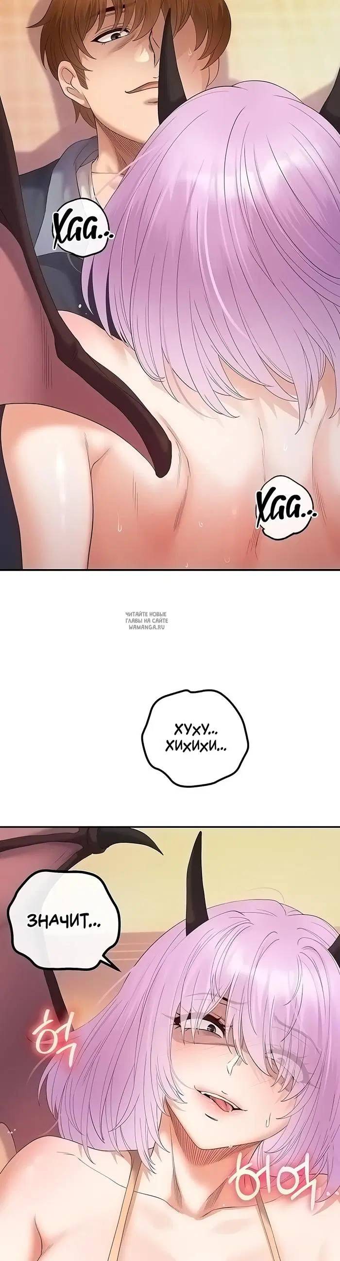 Page 26.000