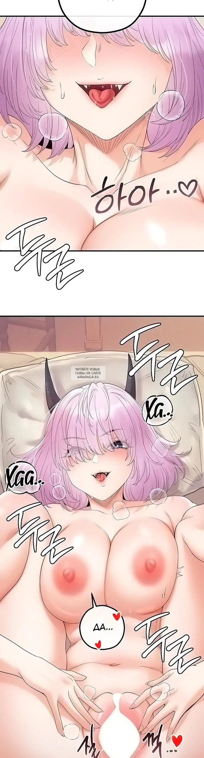Page 26.000
