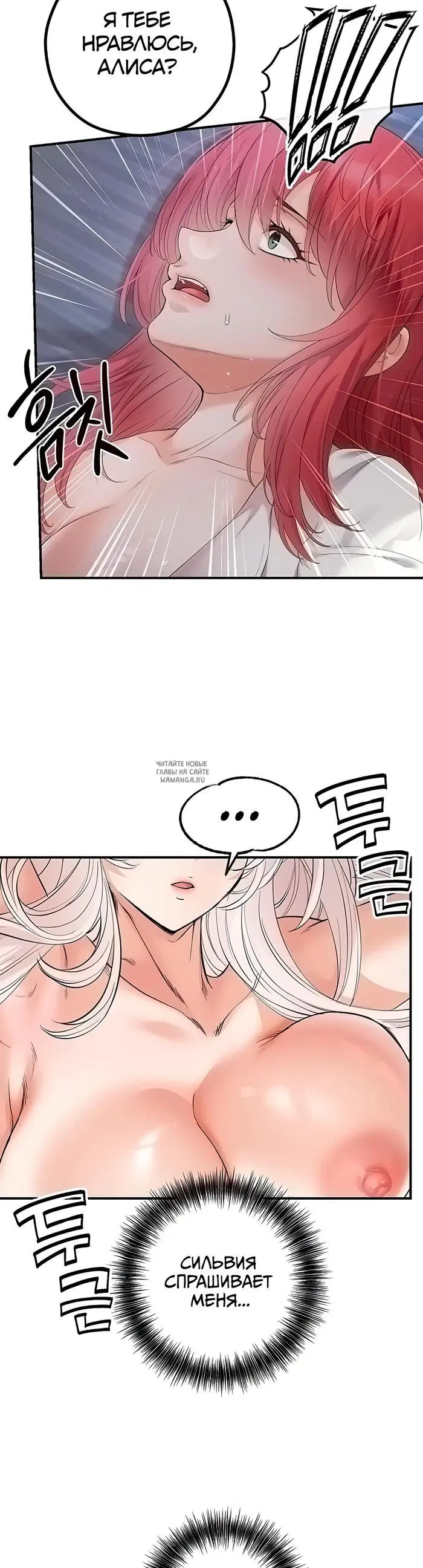 Page 26.000