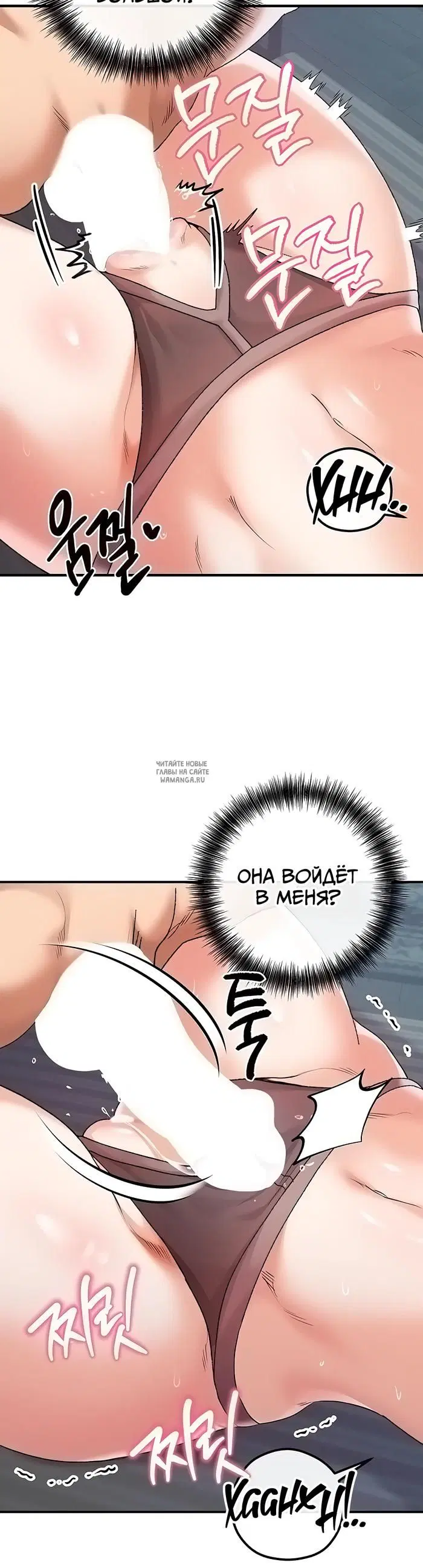 Page 26.000