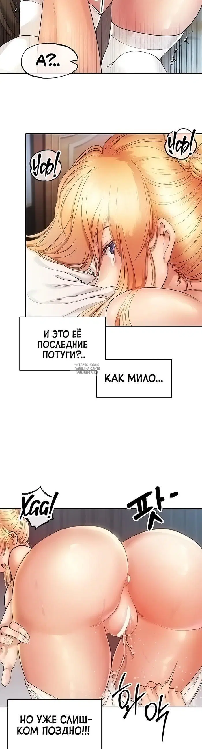 Page 27.000