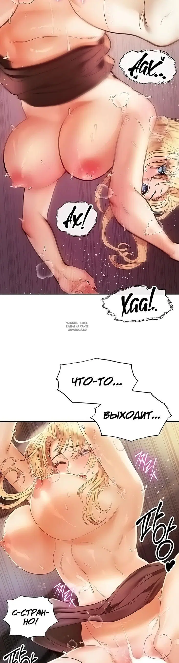 Page 27.000