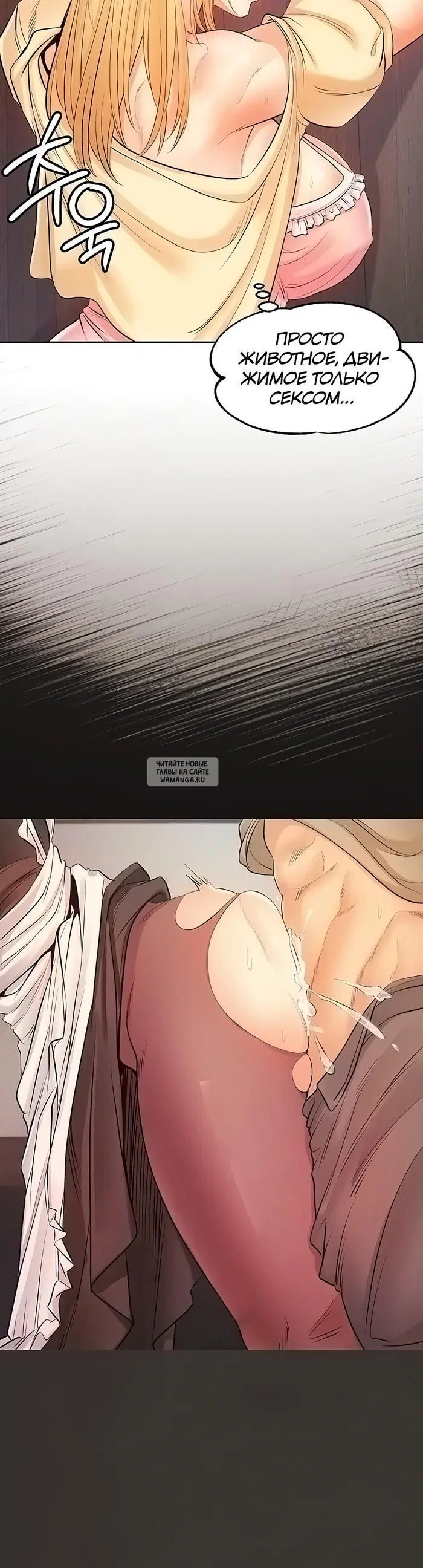 Page 27.000