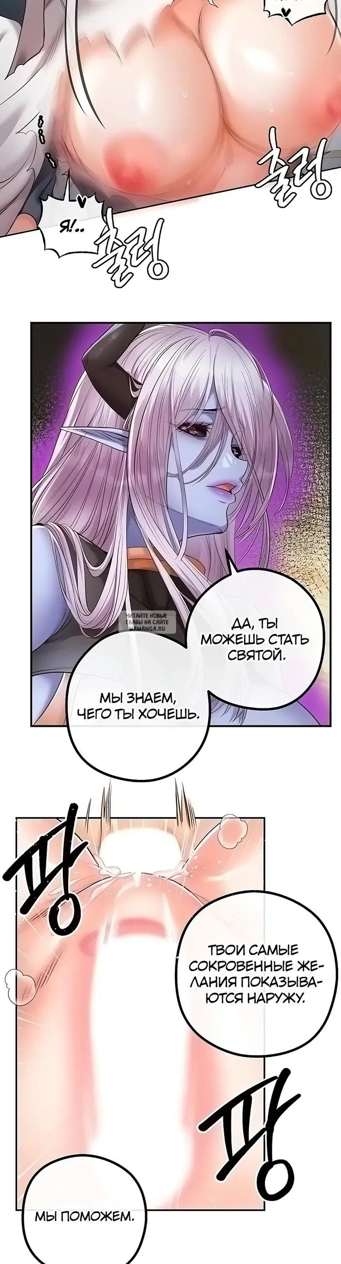 Page 27.000
