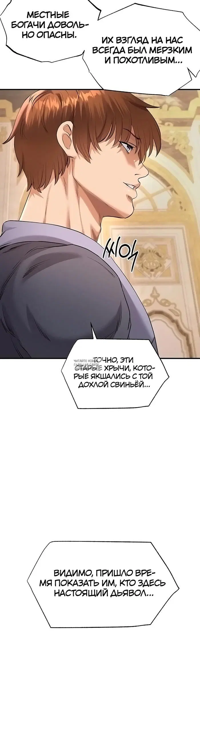 Page 27.000