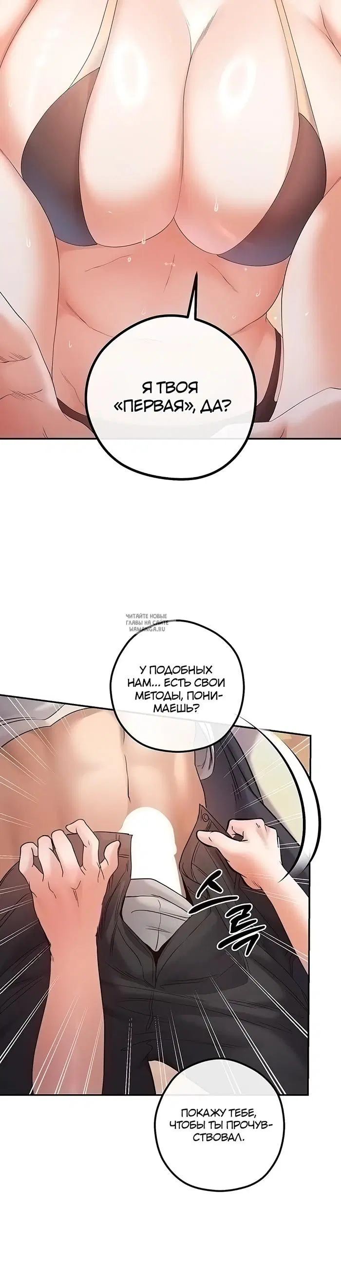 Page 27.000