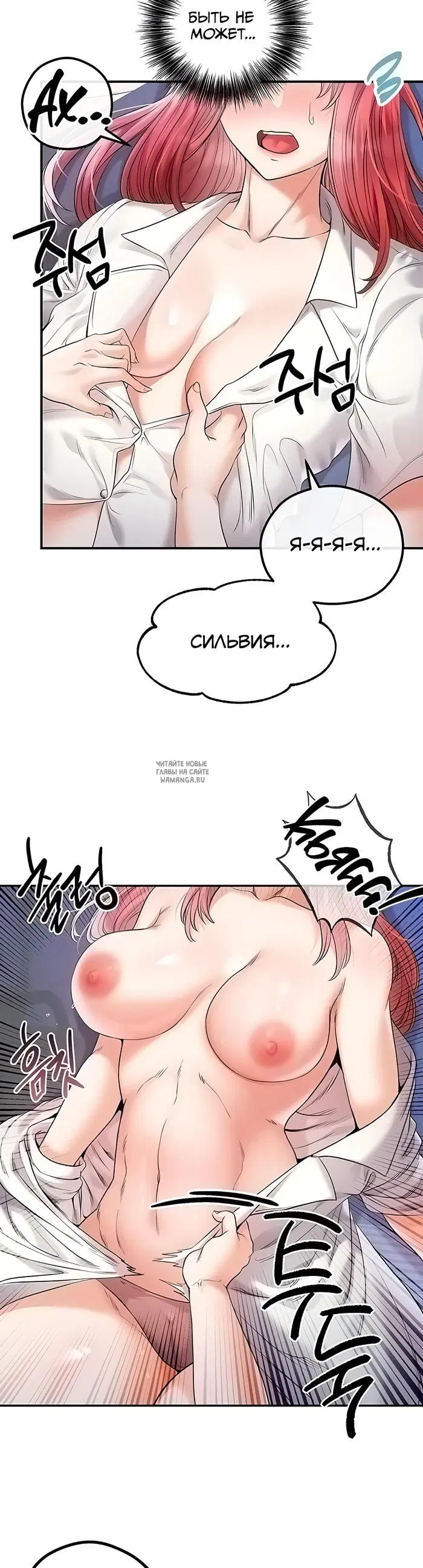 Page 27.000