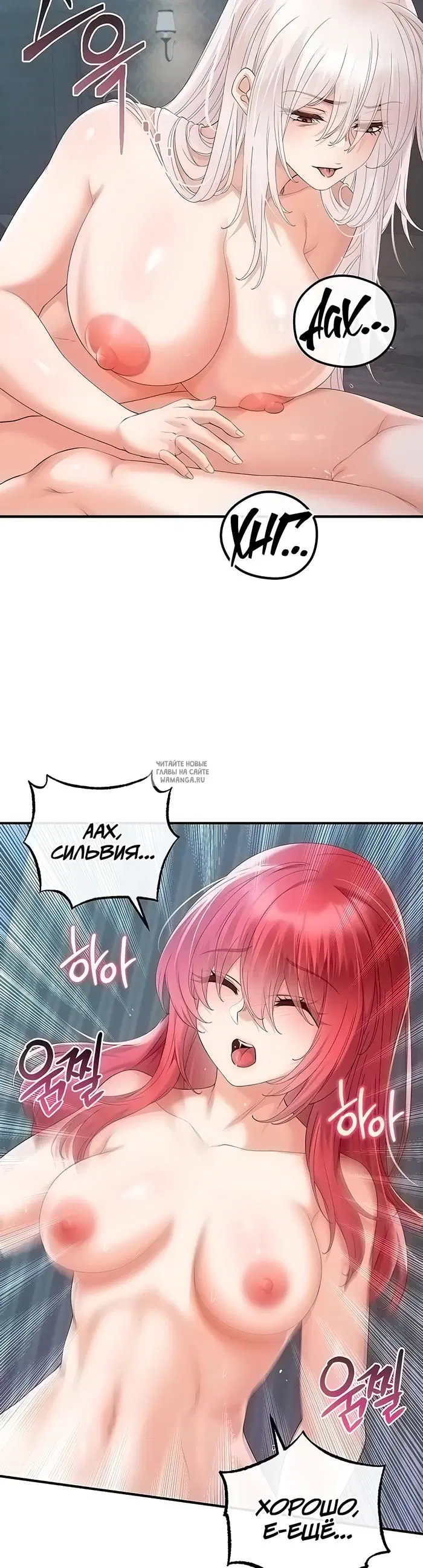 Page 27.000