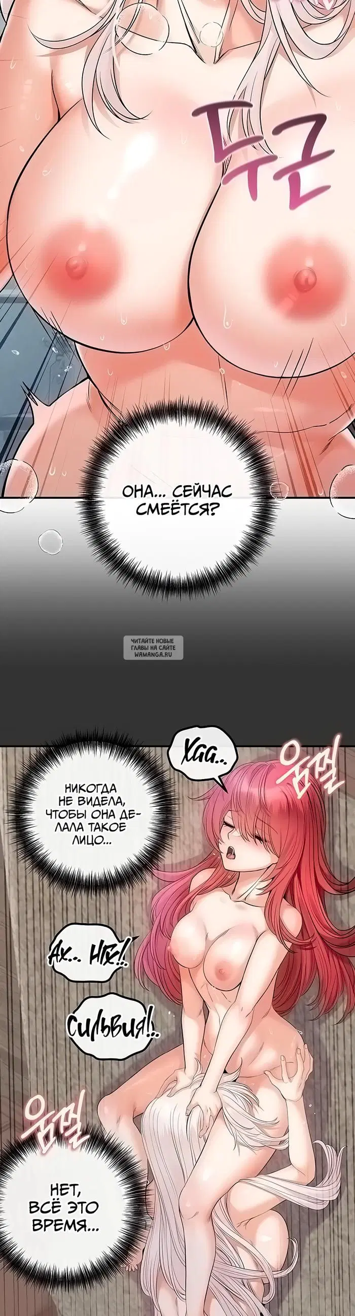 Page 27.000