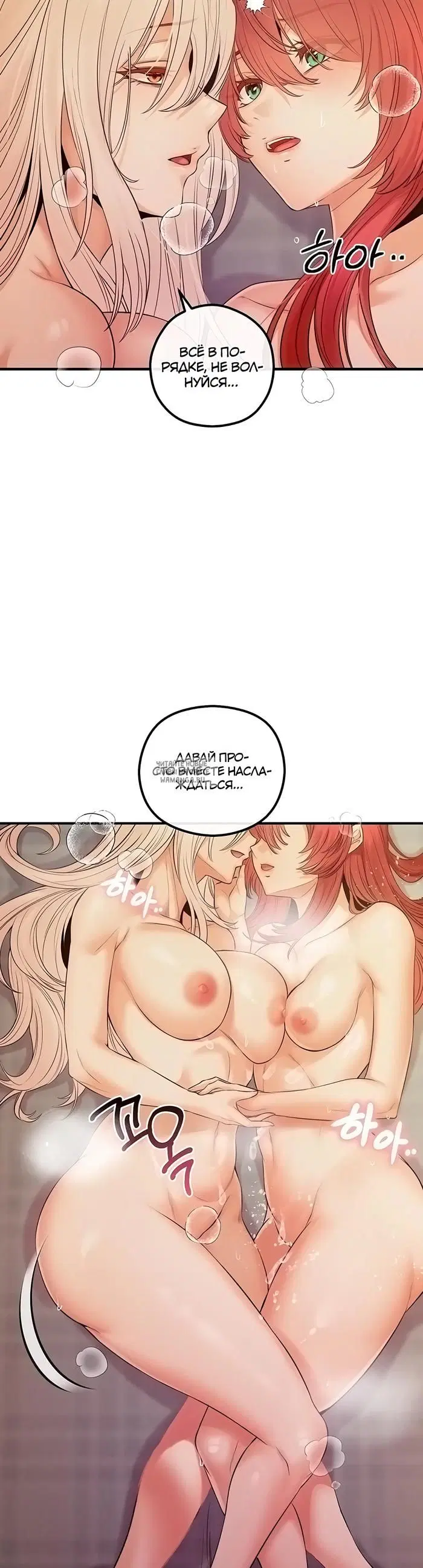 Page 27.000