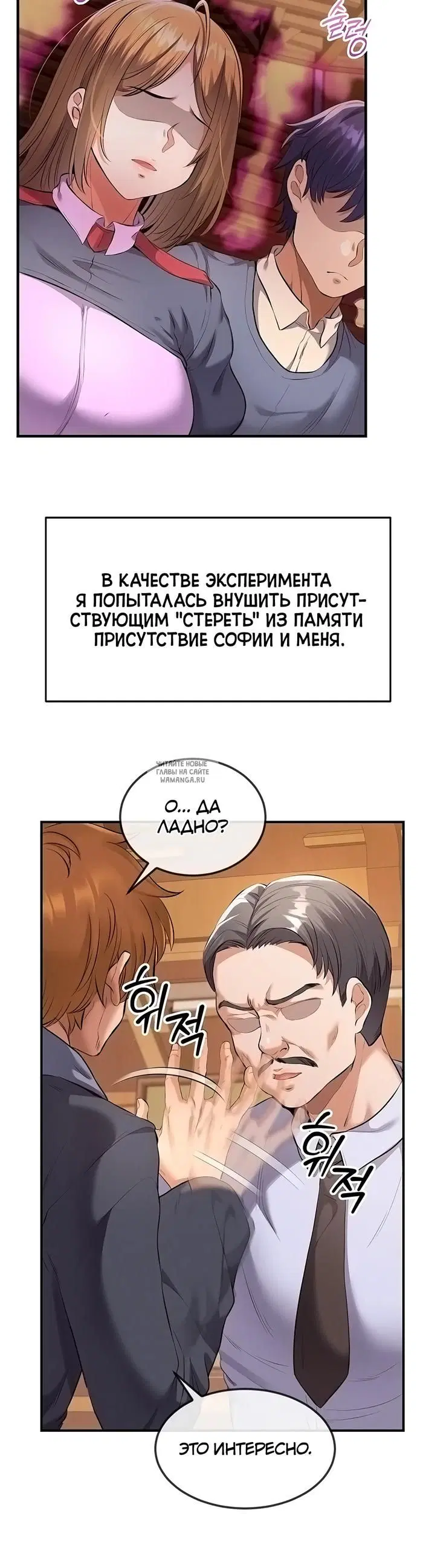 Page 27.000