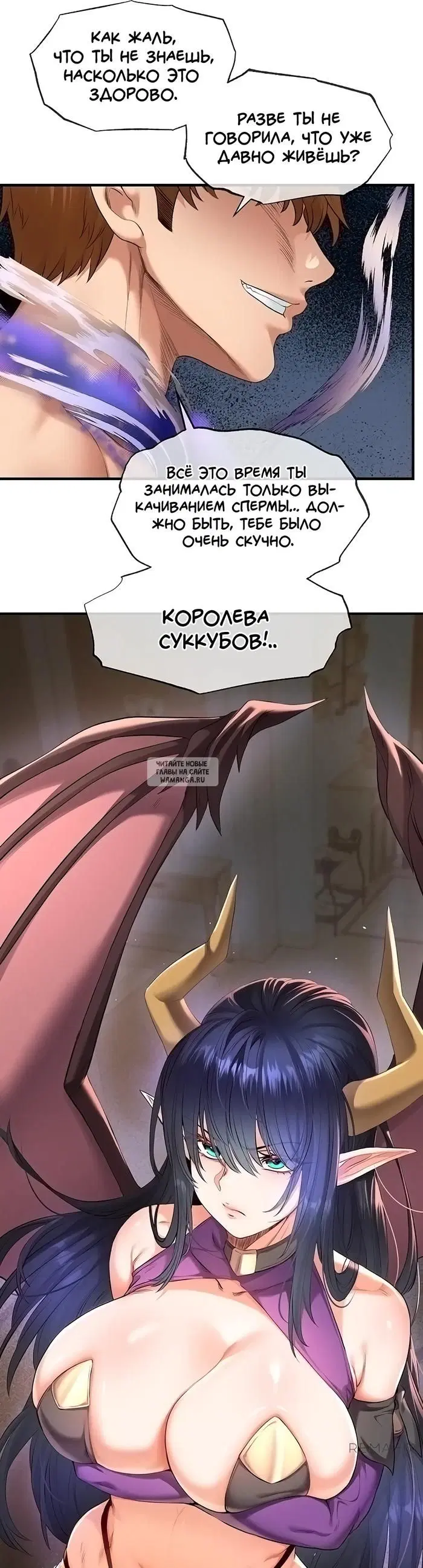 Page 27.000