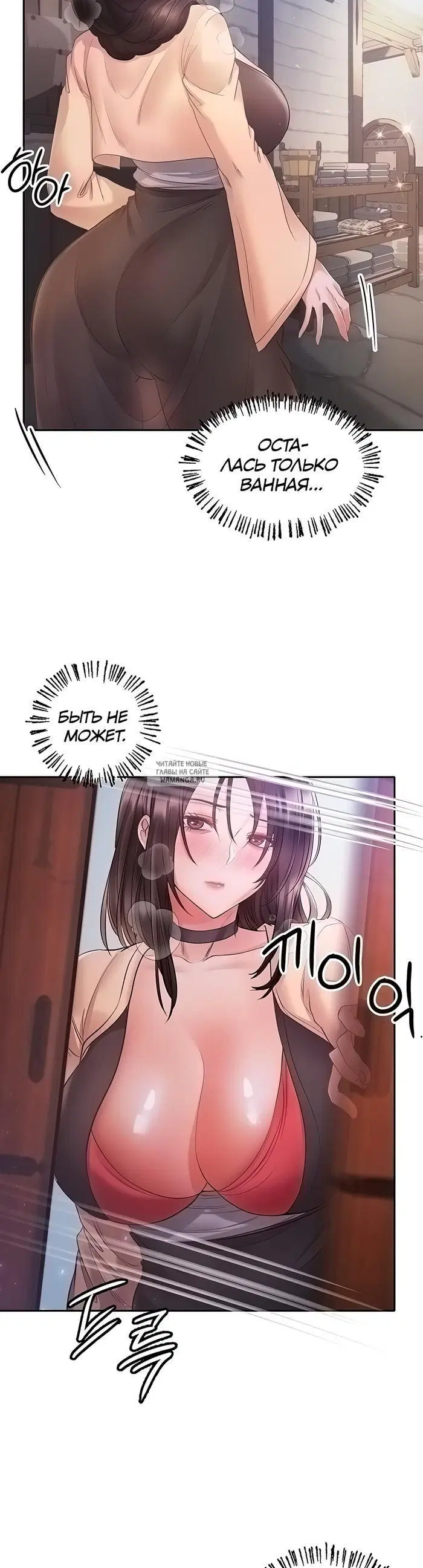 Page 28.000