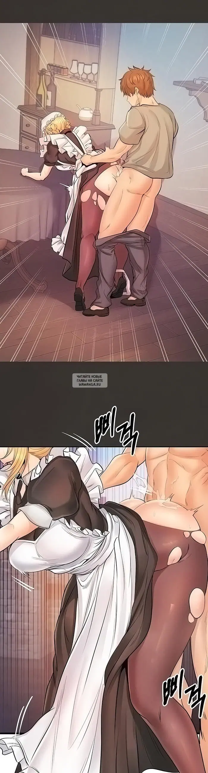 Page 28.000