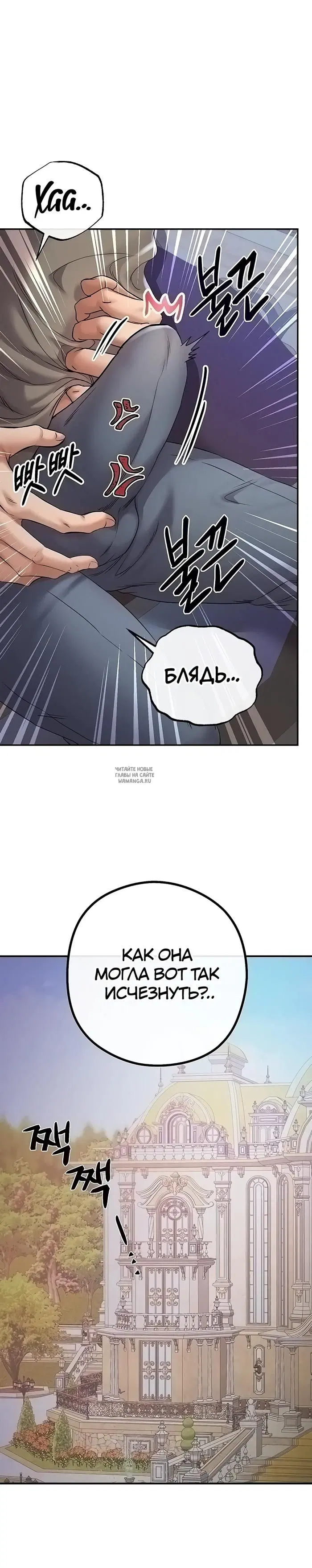 Page 28.000