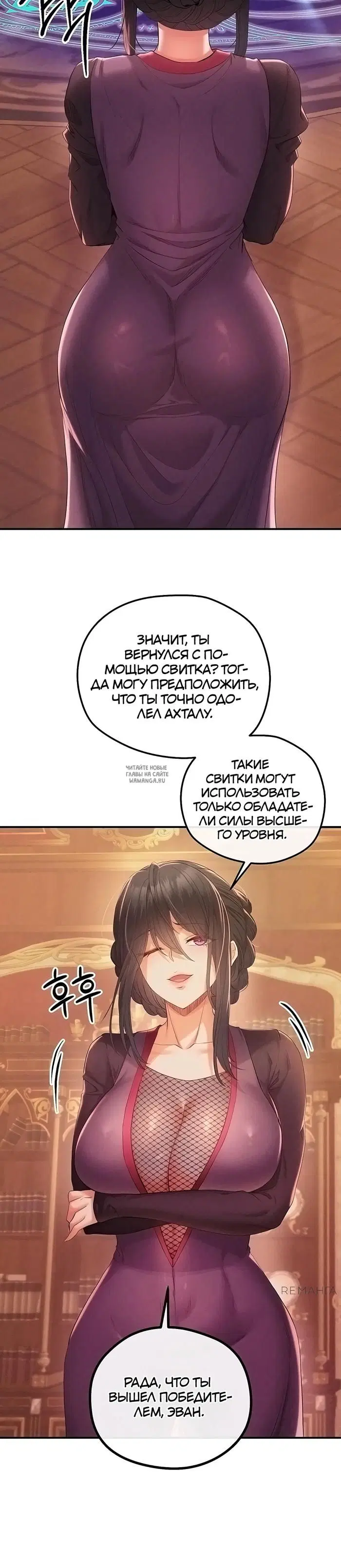 Page 28.000