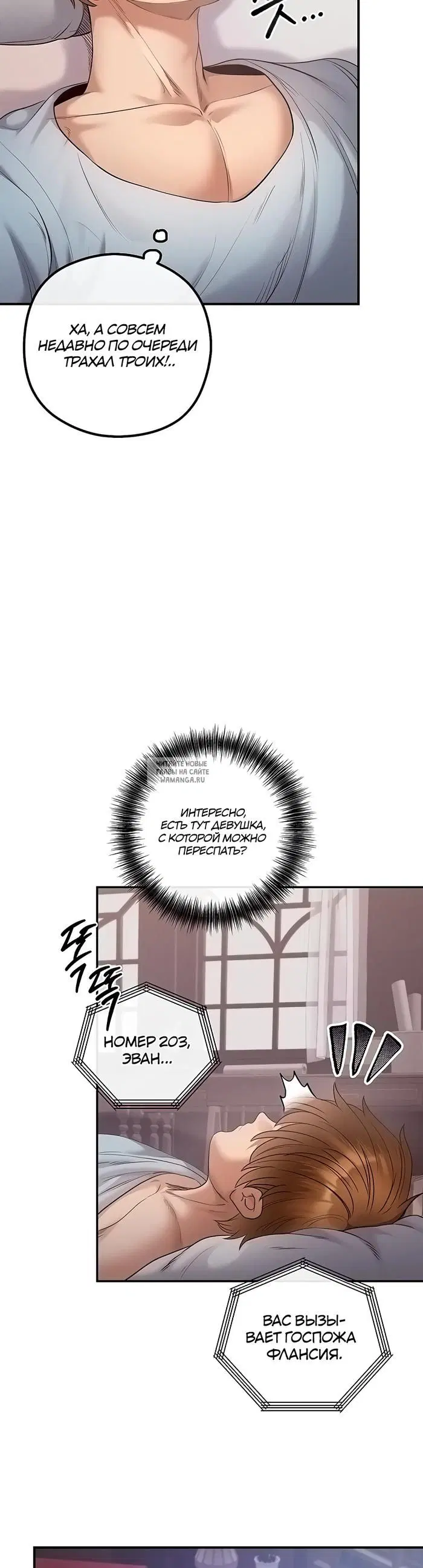 Page 28.000