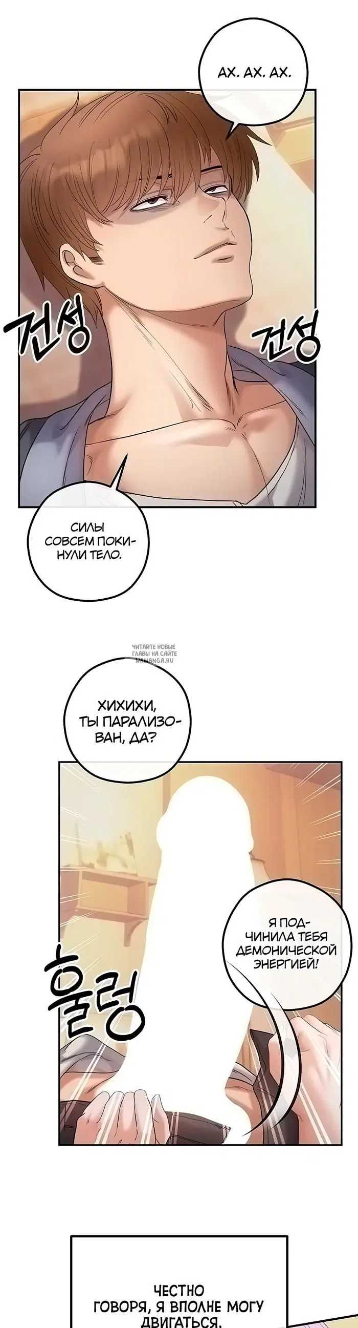 Page 28.000