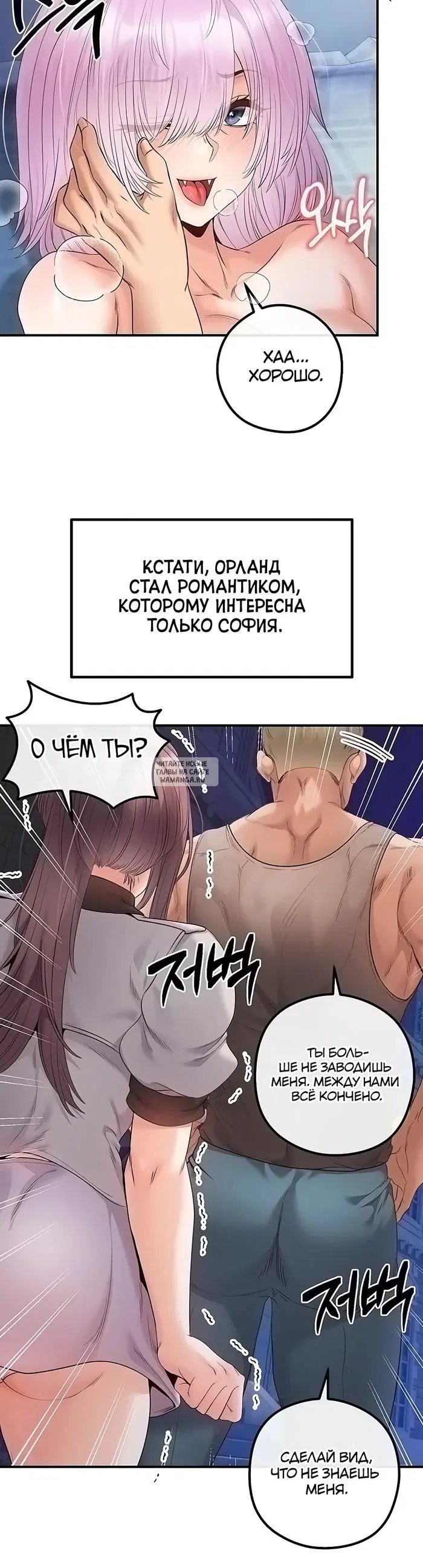 Page 28.000