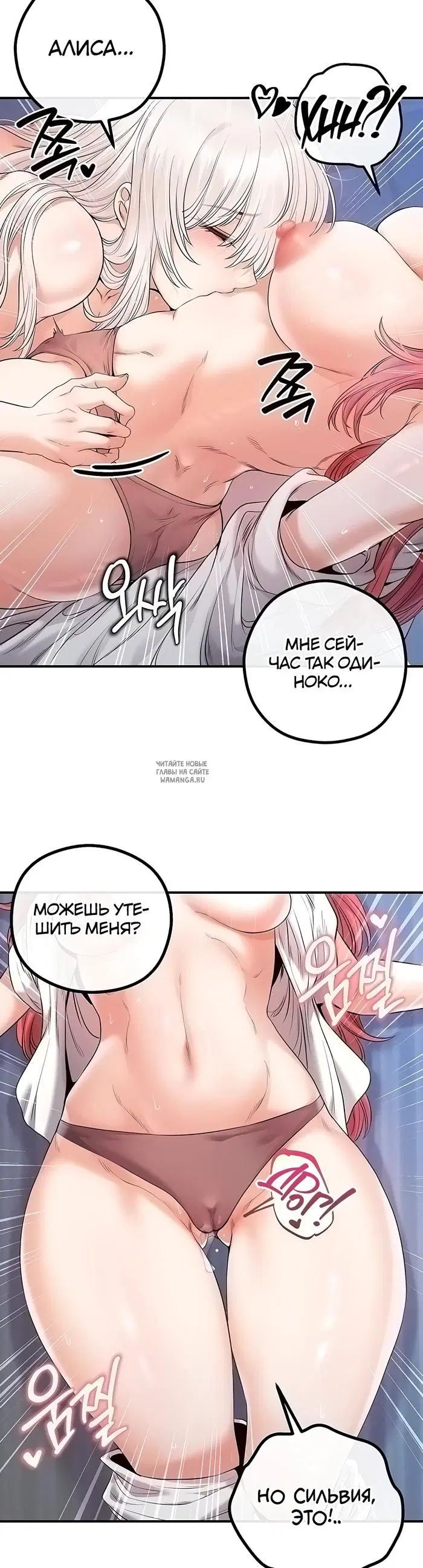 Page 28.000