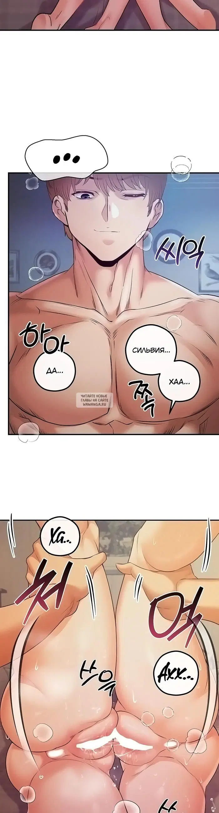 Page 28.000