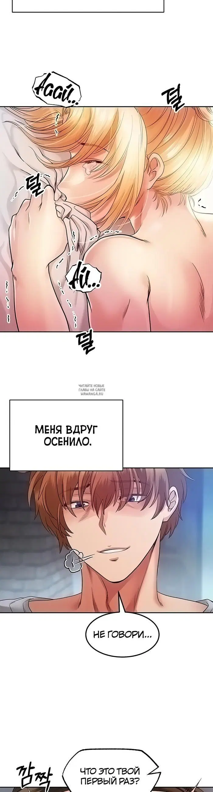 Page 29.000