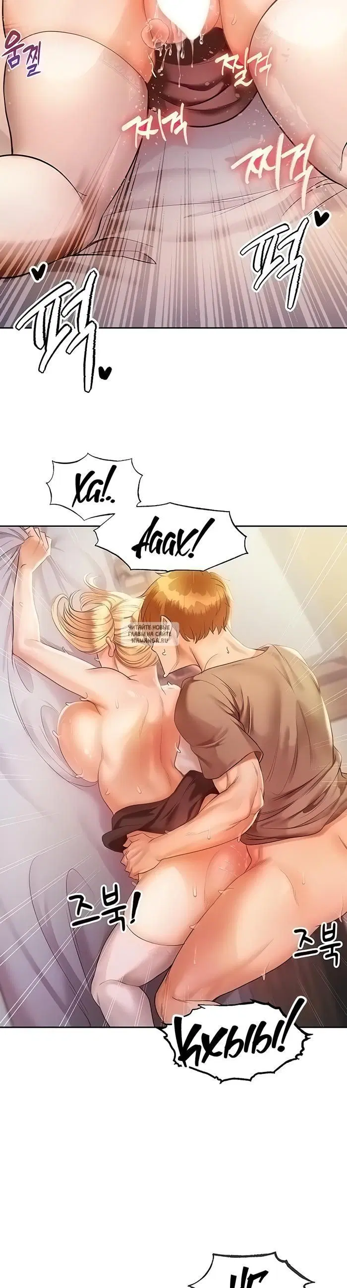 Page 29.000