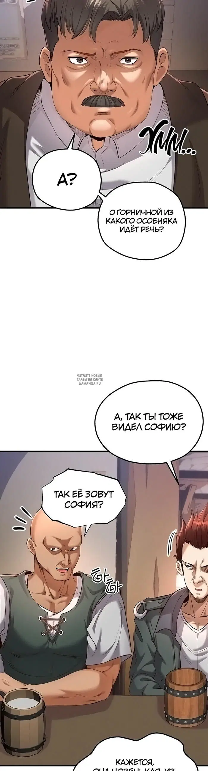Page 29.000