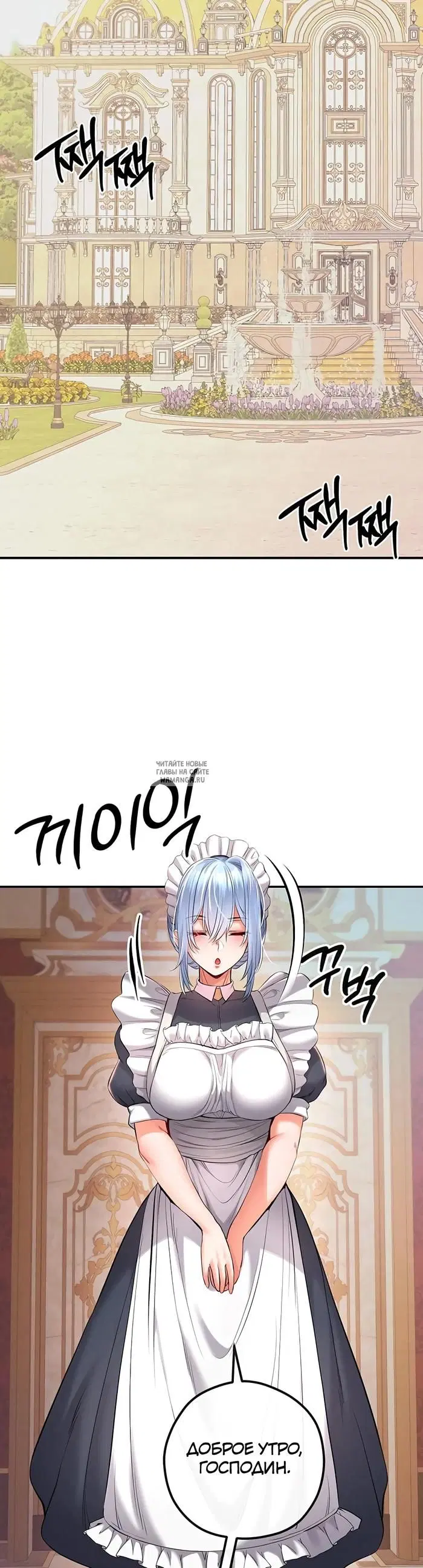 Page 29.000