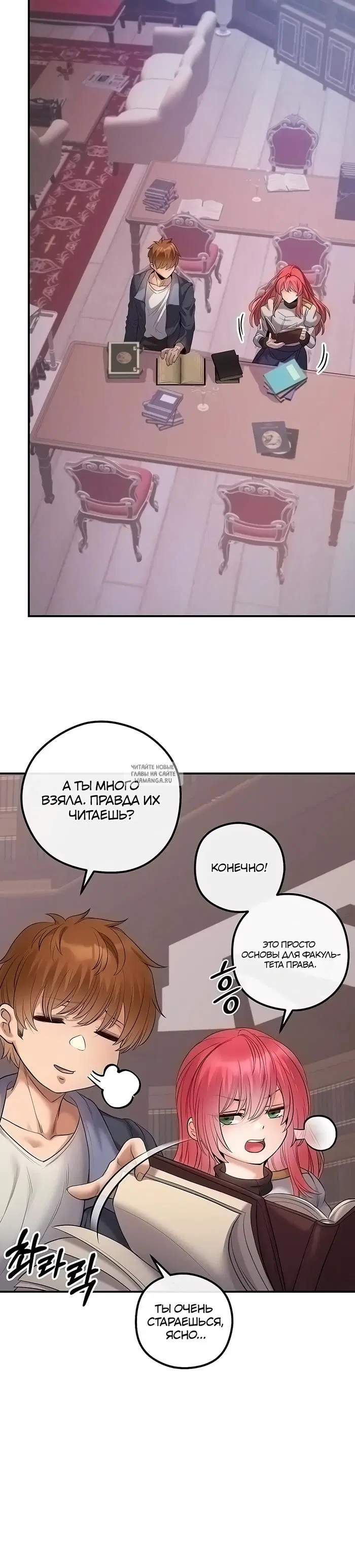Page 29.000