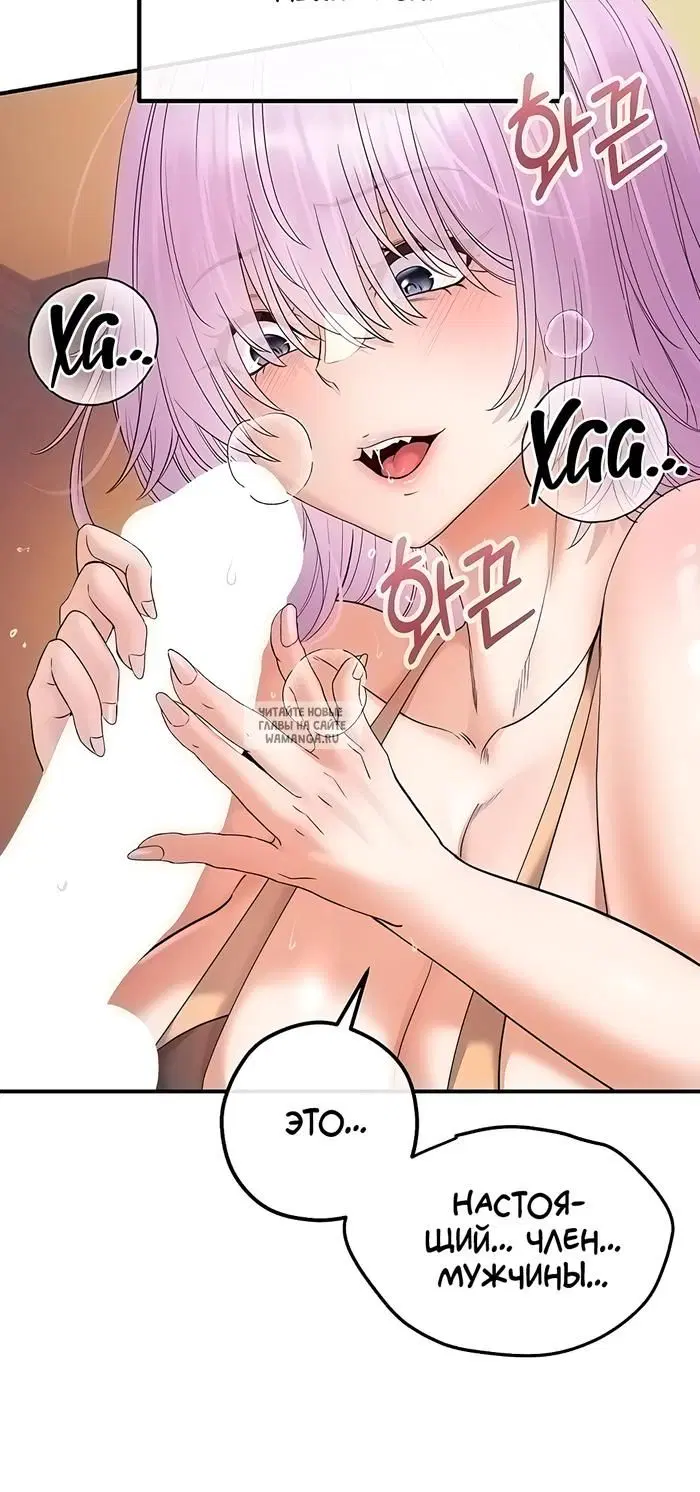Page 29.000