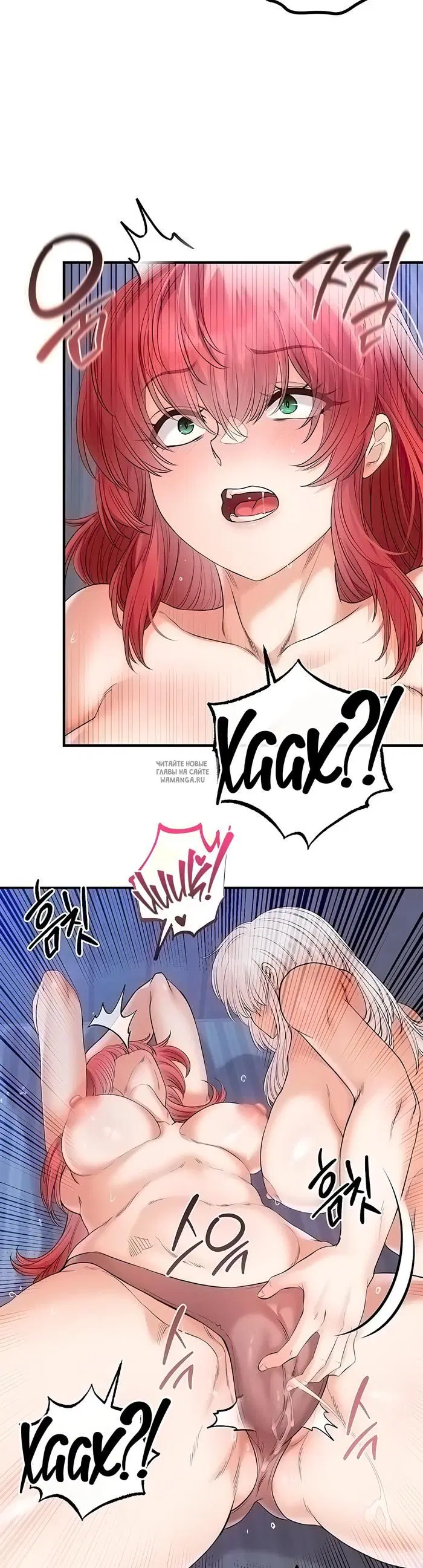 Page 29.000