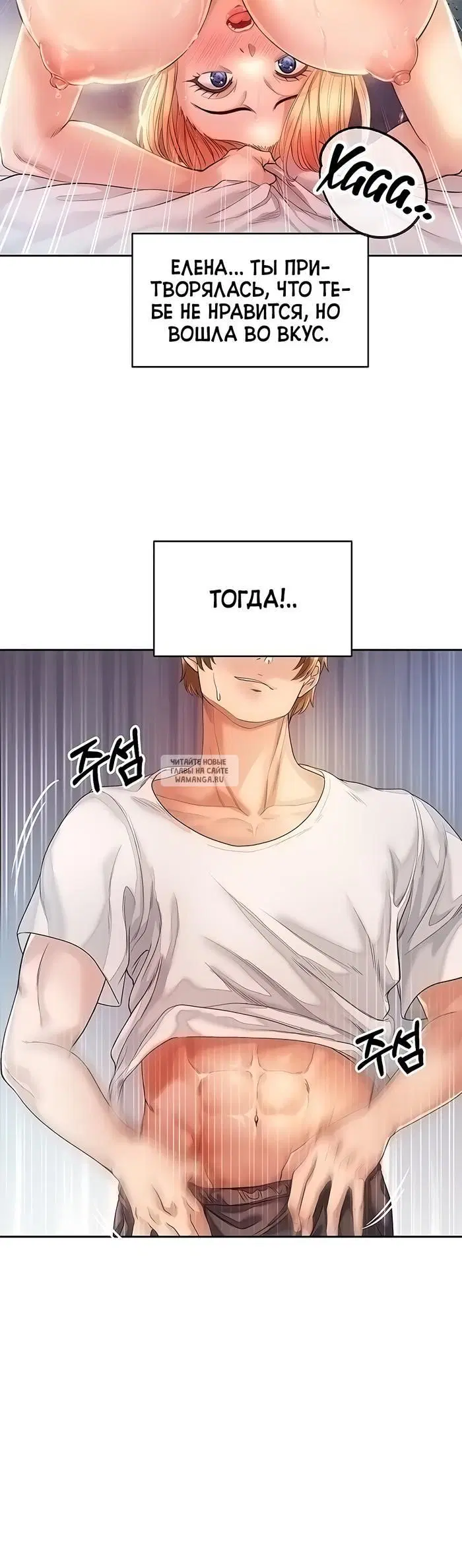 Page 20.000