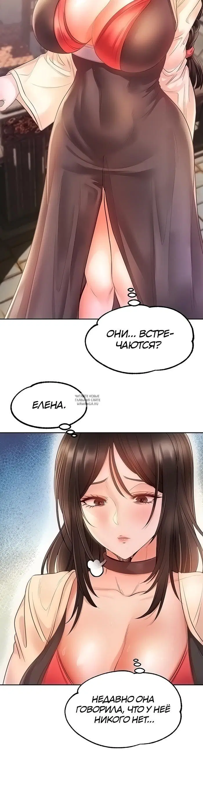 Page 20.000