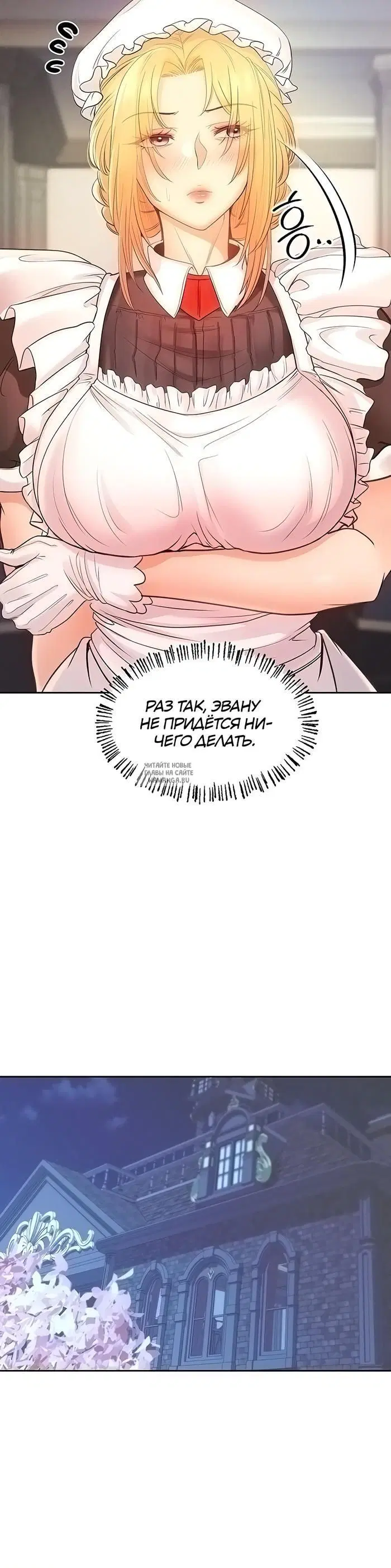 Page 20.000