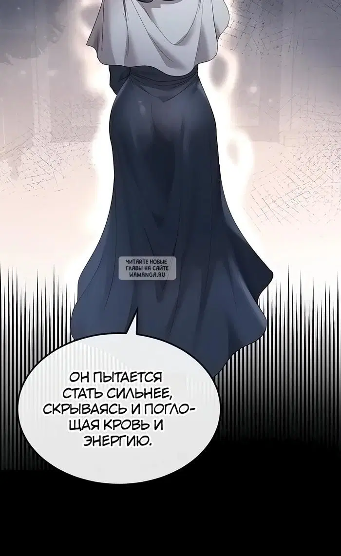 Page 20.000