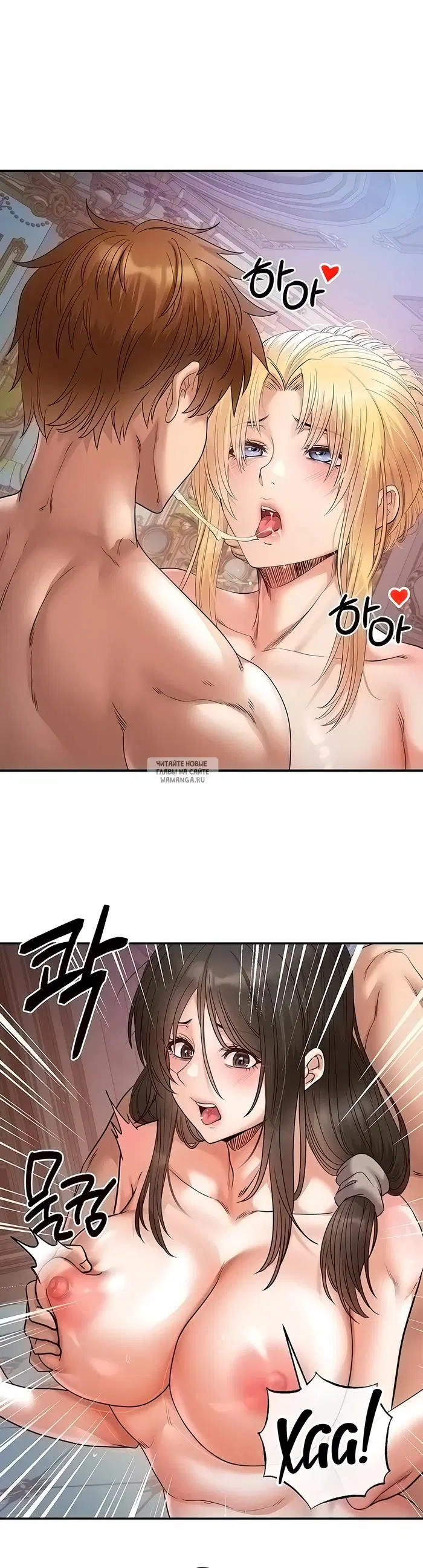 Page 20.000