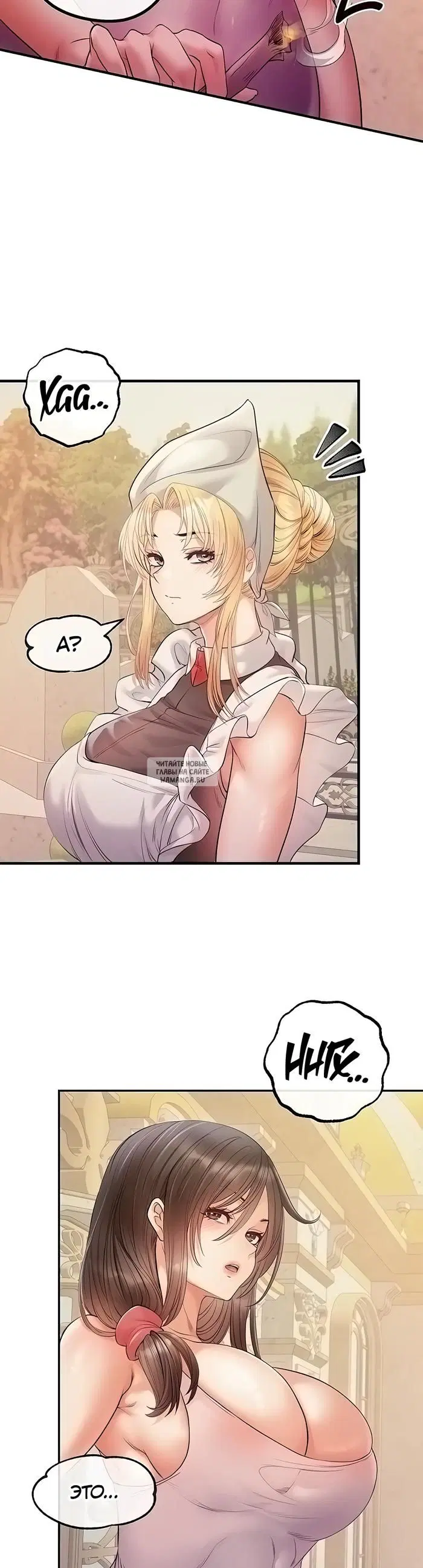 Page 20.000