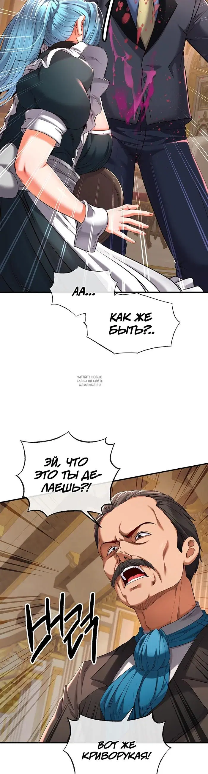 Page 20.000